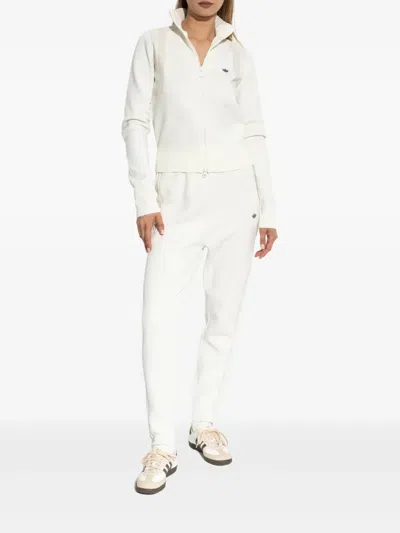 Adidas Originals Zip-front Ribbed Cardigan In White
