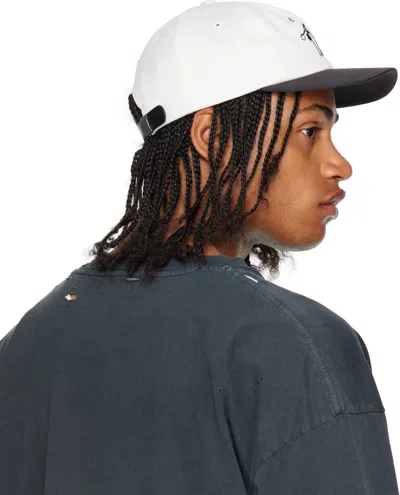 Enfants Riches Deprimes Black & White 6-panel Secretary Cap