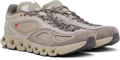 On Beige Fka Twigs Editi Cloud Sneakers