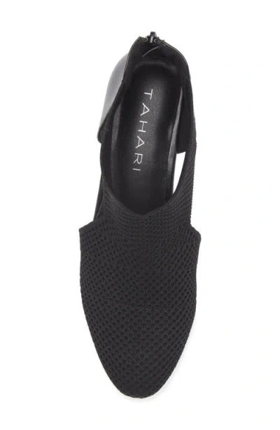 Tahari Back Zip Knit Bootie