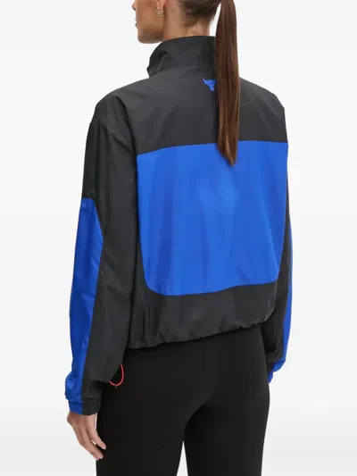 Under Armour Project Rock Colour-block Zip-up Jacket In Blue