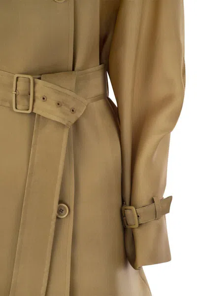 Max Mara Organdy Trench Bag