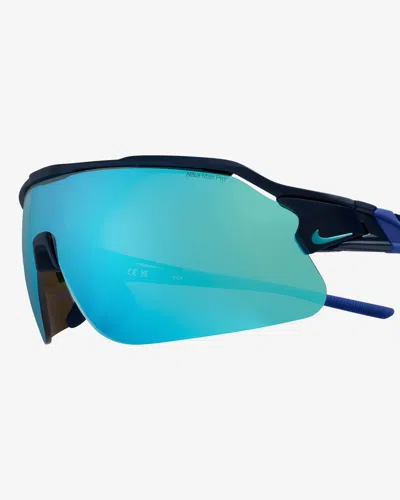 Nike Flyfree Shield Polarized Sunglasses
