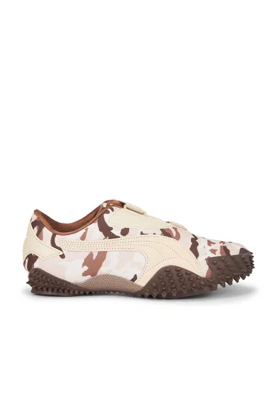 Puma Mostro Camo Sneaker In Multi
