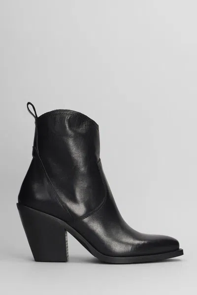 Metisse Texan Ankle Boots