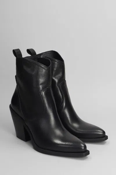 Metisse Texan Ankle Boots