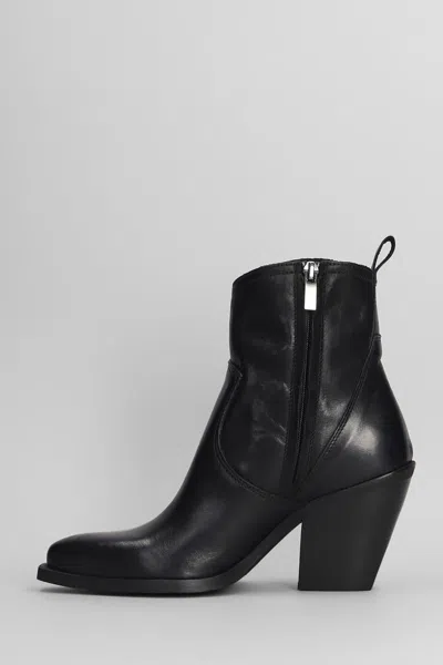 Metisse Texan Ankle Boots