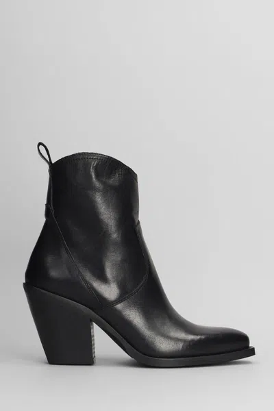 Metisse Texan Ankle Boots
