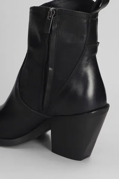 Metisse Texan Ankle Boots