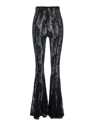 Norma Kamali Fishtail Pant W/o Waistband