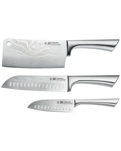 Cuisine::pro ® Damashiro® 3-piece Ultimate Knife Set In Metallic