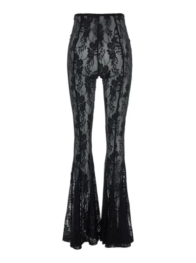 Norma Kamali Fishtail Pant W/o Waistband