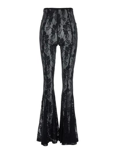 Norma Kamali Fishtail Pant W/o Waistband