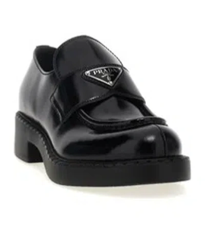 Prada Chocolate Patent Leather Loafers
