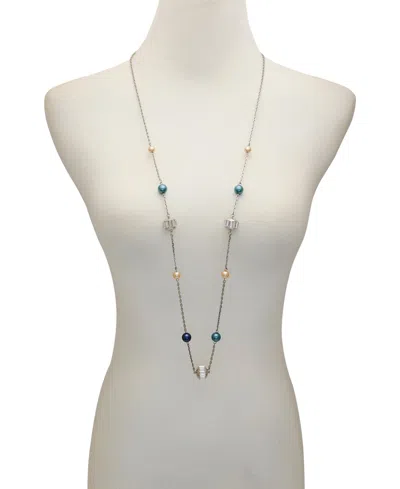 Vince Camuto Multi-color Cultivated Pearl Bead Long Necklace