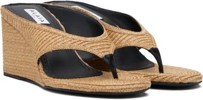 Alaïa Beige Cube Thong Mule Sandals