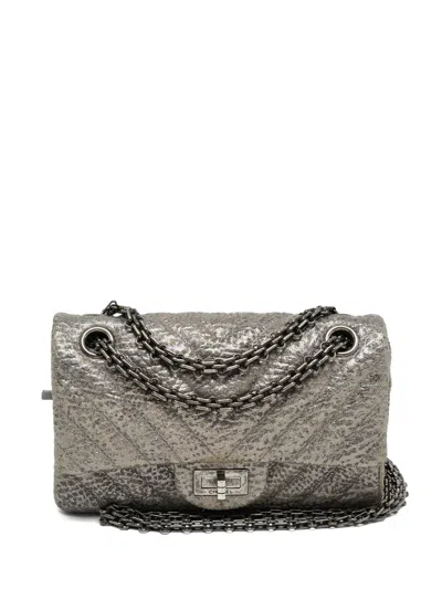 Pre-owned Chanel Chevron Quilted Flap Bag In Silver