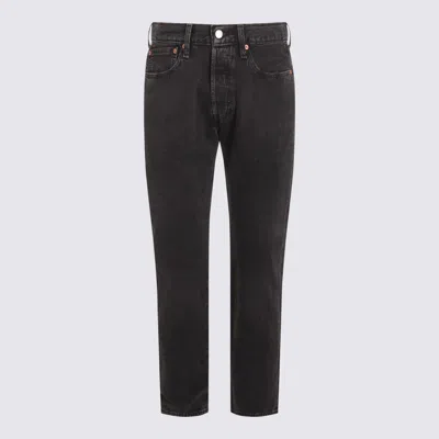 Levi's Jeans Crash Courses