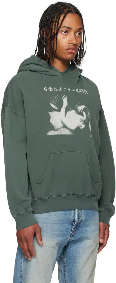 Enfants Riches Deprimes Sweet Surrender Of Alice Hoodie