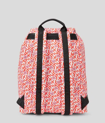 Karl Lagerfeld Utility Nylon Backpack