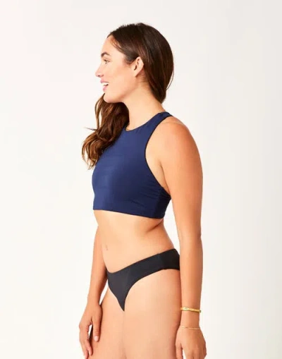 Carve Designs Sanitas Reversible Bottom