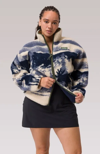 Parks Project Acadia Moose Full Zip High Pile Fleece Jacket In Multi