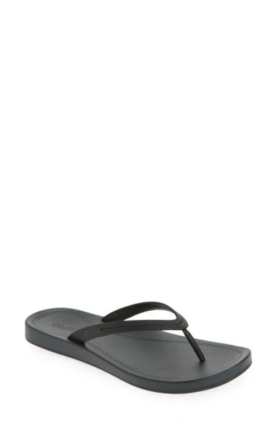 Olukai Lalahi Flip Flop