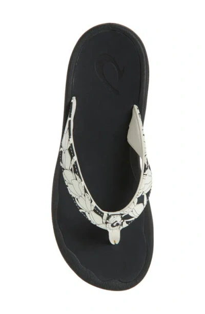 Olukai Ohana Flip Flop