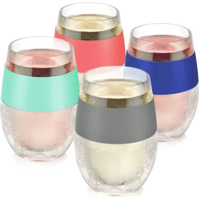 Host Wine Freeze Cooling Cup Set Of 4 In Multi