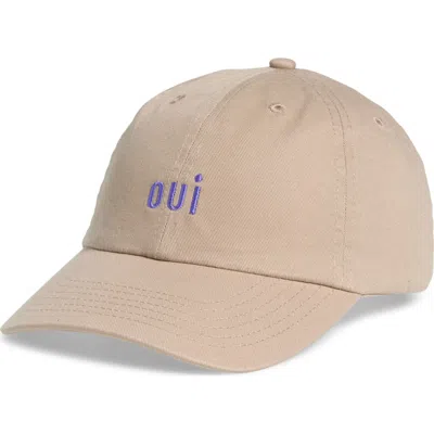 Clare V . Cotton Adjustable Baseball Cap