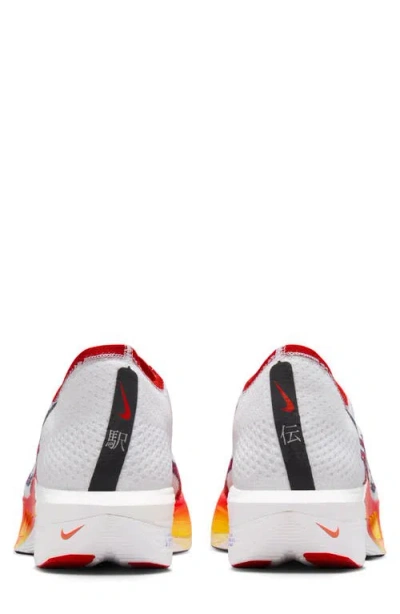 Nike Vaporfly 3 Racing Shoe