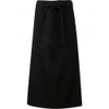 PROTAGONIST high waist skirt,F16S007244
