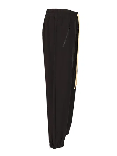 Fear Of God Forum Straight-leg Virgin Wool And Cashmere-blend Drawstring Trousers In Black