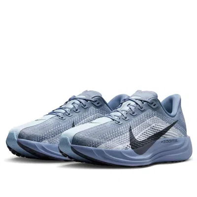 Nike Men's Pegasus Plus Road Running Shoes In Gray