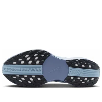 Nike Men's Pegasus Plus Road Running Shoes In Gray