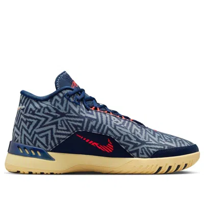 Nike Lebron Nxxt Genisus Ep 'midnight Navy Soft Yellow' In Multi