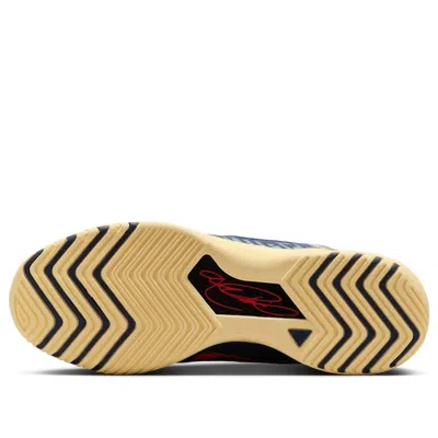 Nike Lebron Nxxt Genisus Ep 'midnight Navy Soft Yellow' In Multi