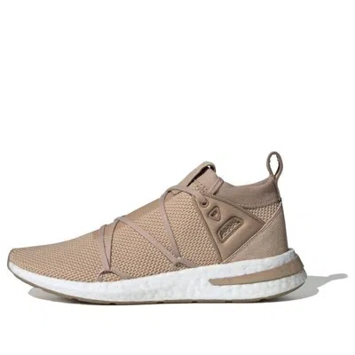 Adidas Originals (wmns) Adidas Arkyn Knit 'ash Pearl' In Nude