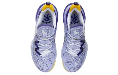 Li-ning Wade Dlo 'ice Blood' In Purple