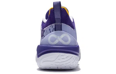 Li-ning Wade Dlo 'ice Blood' In Purple