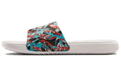 Under Armour Ansa Getaway Slippers White
