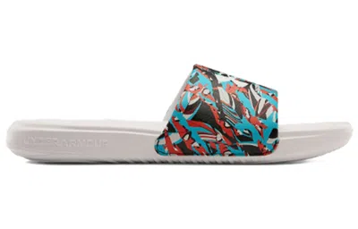 Under Armour Ansa Getaway Slippers White