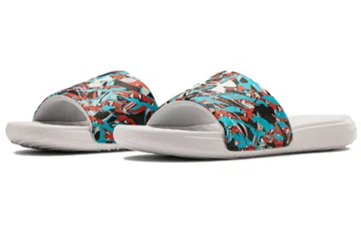 Under Armour Ansa Getaway Slippers White