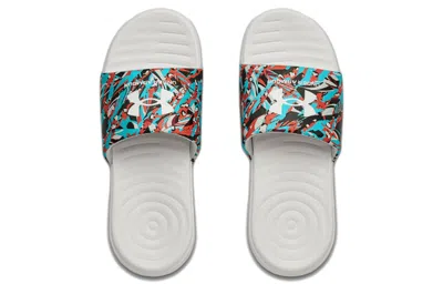 Under Armour Ansa Getaway Slippers White