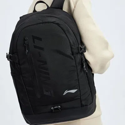 Li-ning Reflective Logo Training Backpack 'black'