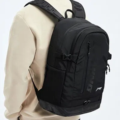 Li-ning Reflective Logo Training Backpack 'black'