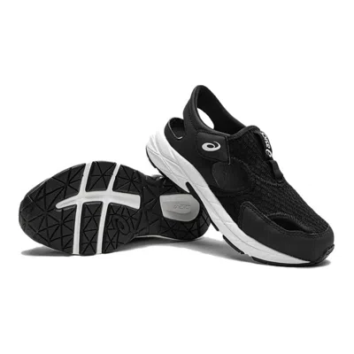 Asics (gs)  Lazerbeam Xa 'black White' In Multi
