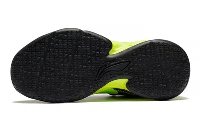 Li-ning (gs)  Primary 2.5 'black Green'