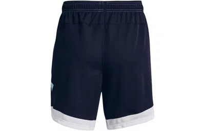 Under Armour (wmns)  Baseline Shorts 'blue'