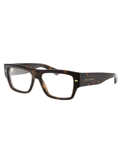 Dolce & Gabbana Logo Engraved Rectangle-frame Glasses